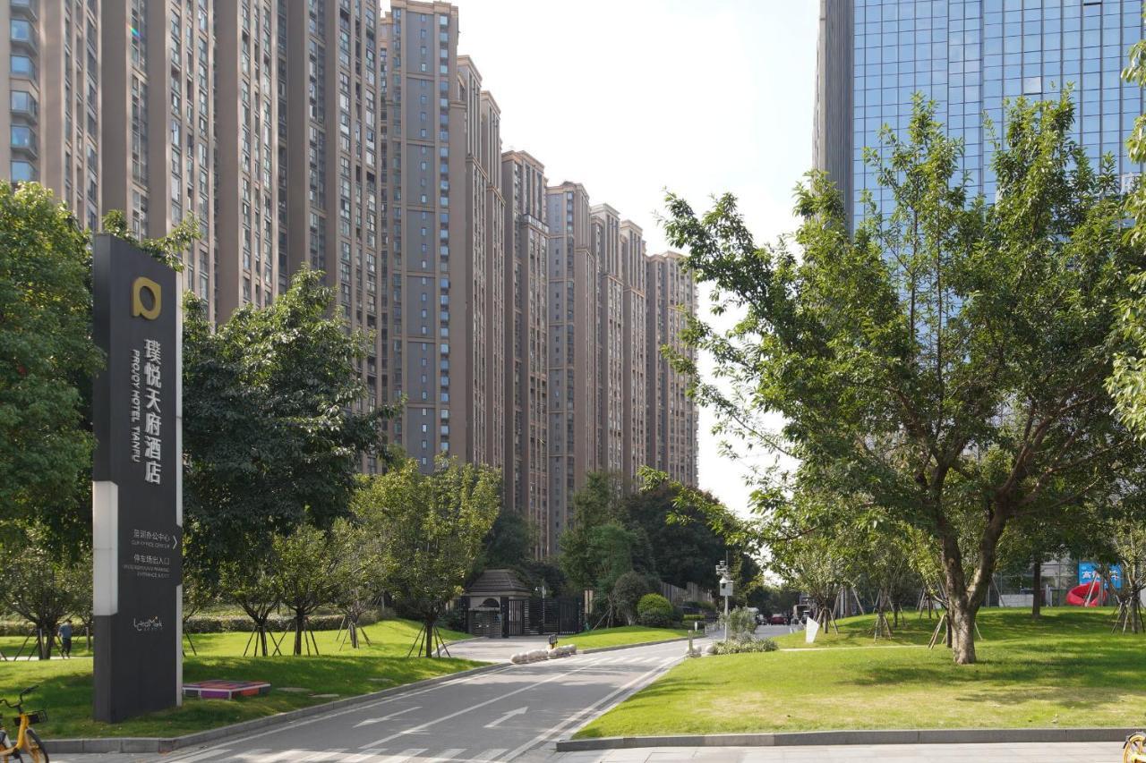 Projoy Hotel Tianfu Thành Đô Ngoại thất bức ảnh