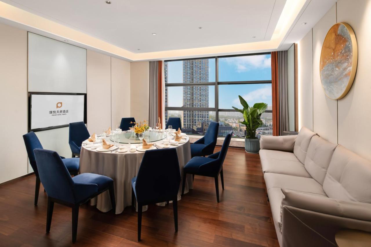 Projoy Hotel Tianfu Thành Đô Ngoại thất bức ảnh