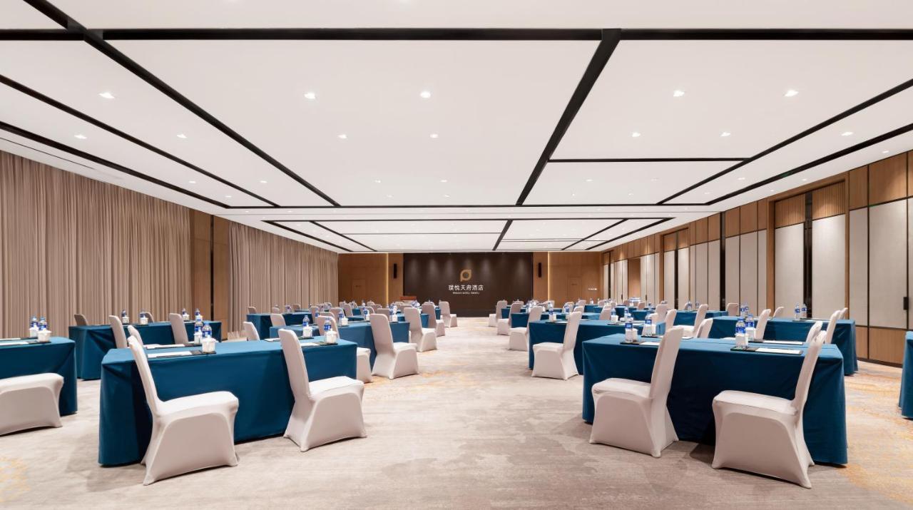 Projoy Hotel Tianfu Thành Đô Ngoại thất bức ảnh