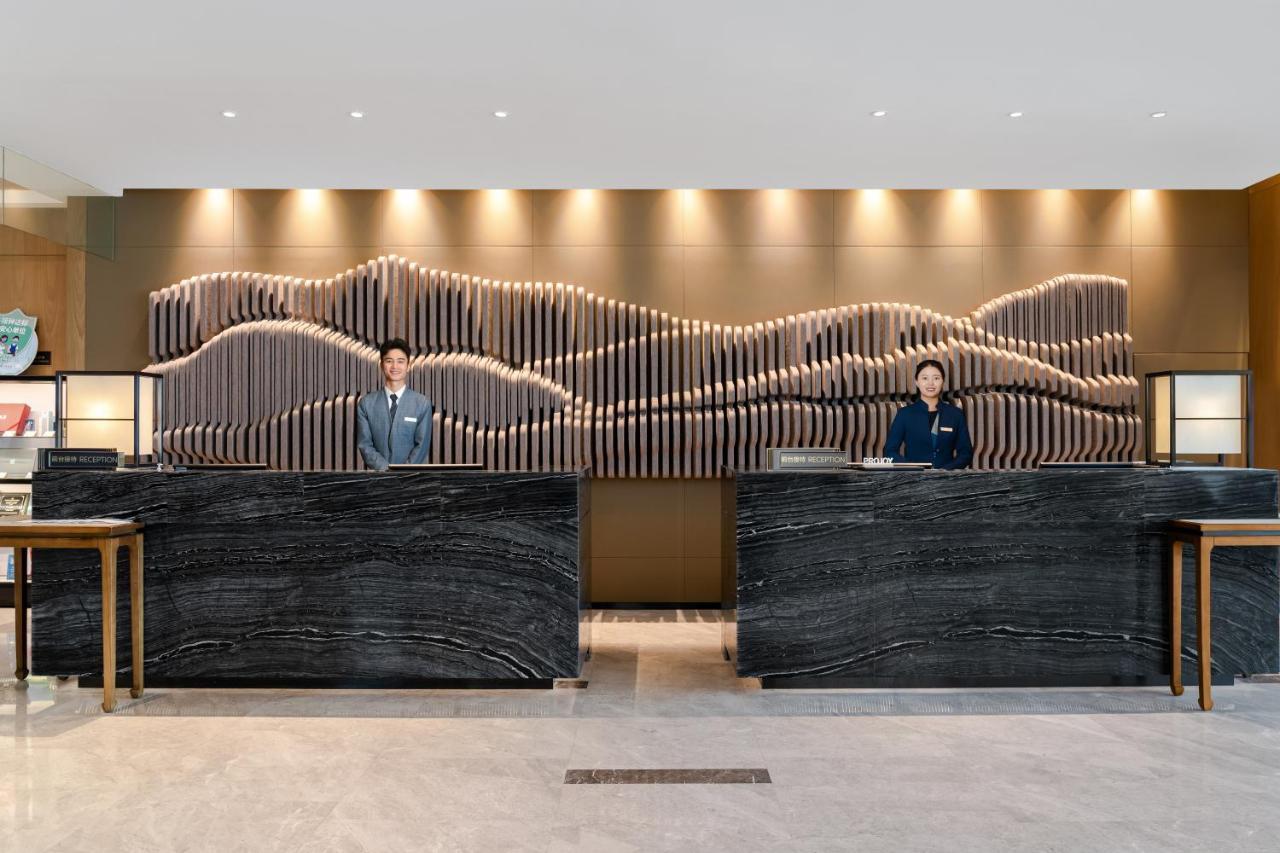 Projoy Hotel Tianfu Thành Đô Ngoại thất bức ảnh