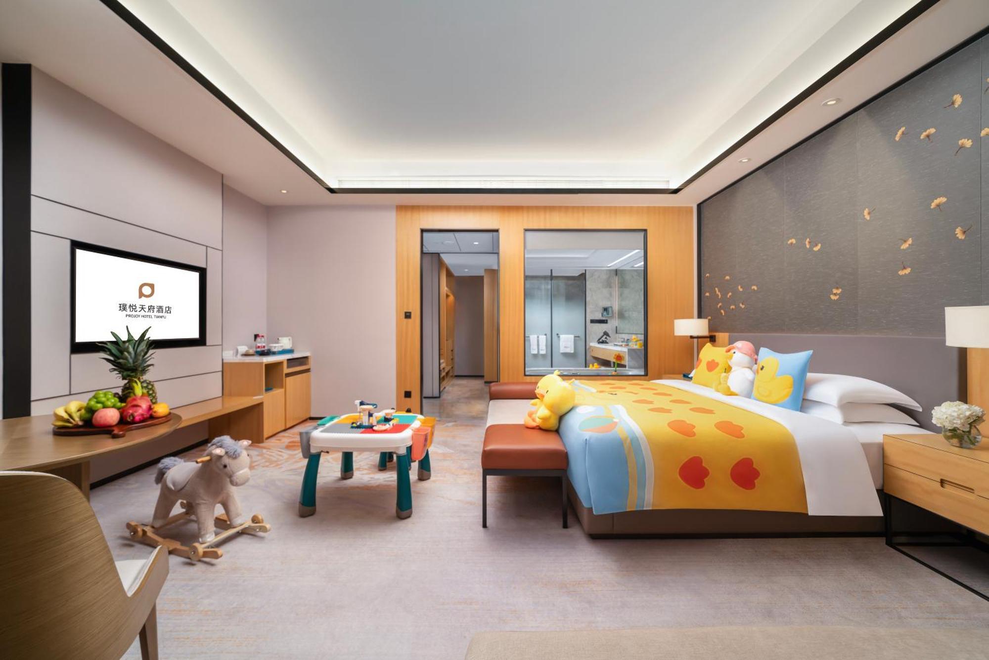 Projoy Hotel Tianfu Thành Đô Ngoại thất bức ảnh