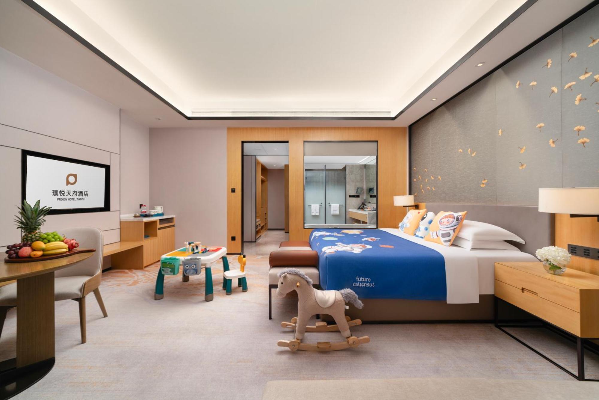 Projoy Hotel Tianfu Thành Đô Ngoại thất bức ảnh