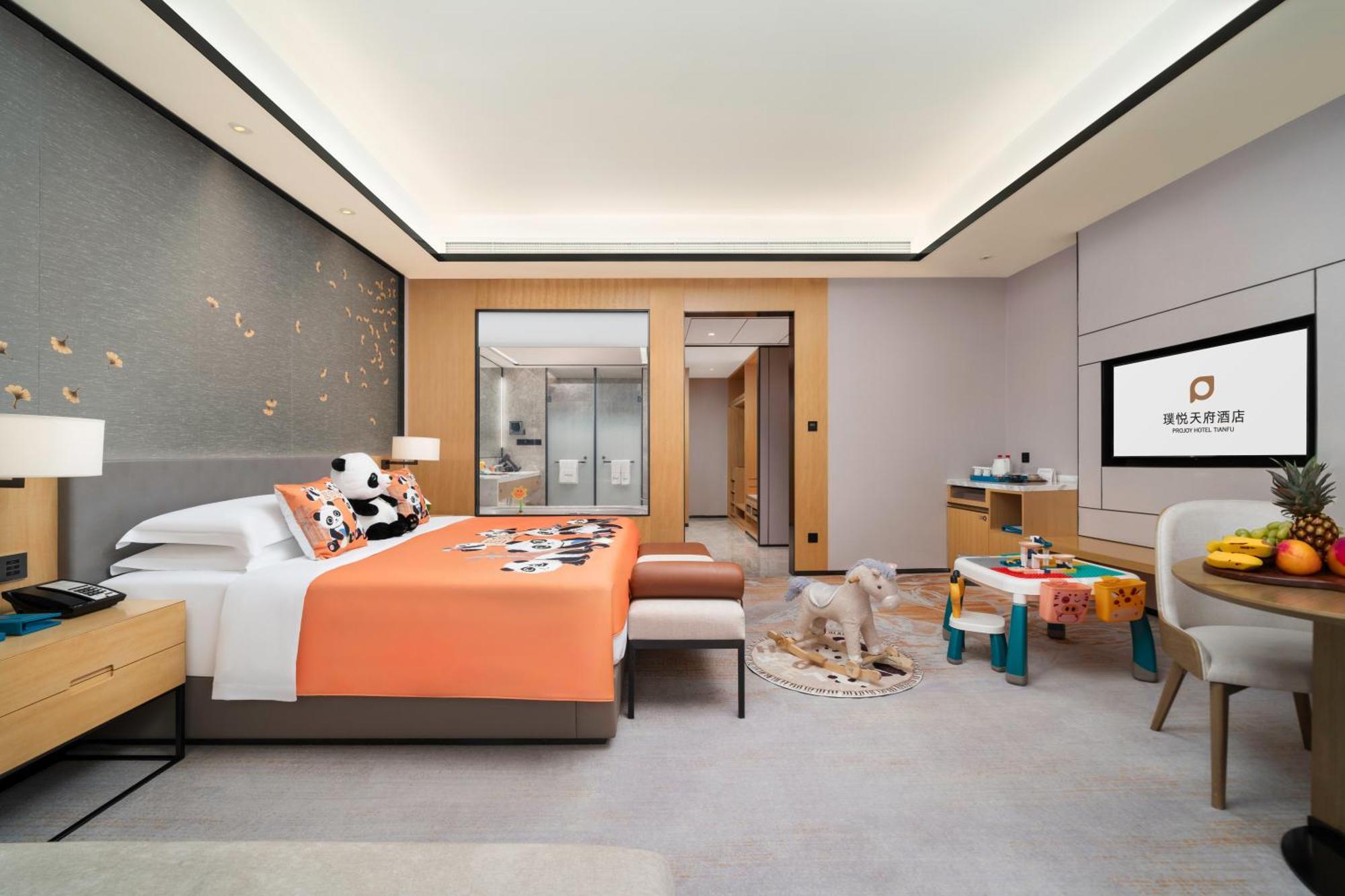 Projoy Hotel Tianfu Thành Đô Ngoại thất bức ảnh